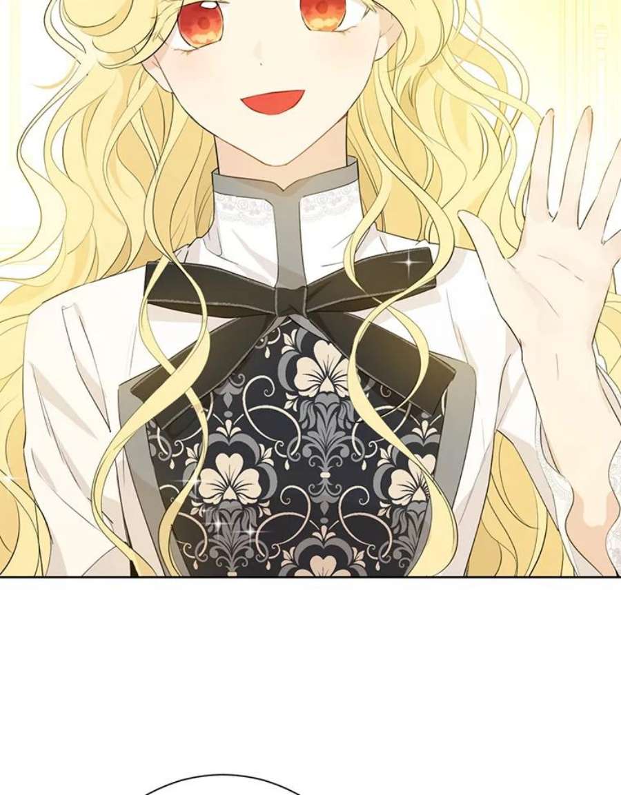 真与假的精灵师少女38.竟然不一样了