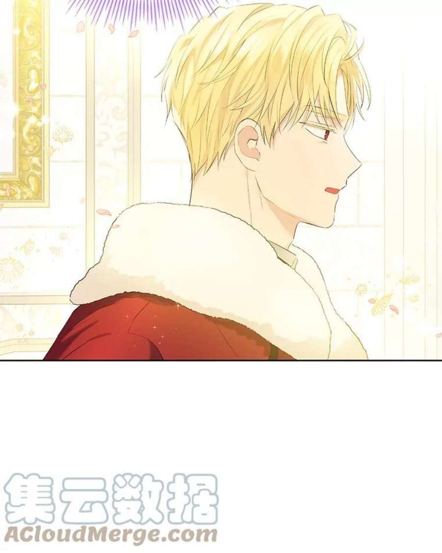 真与假的精灵师少女38.竟然不一样了