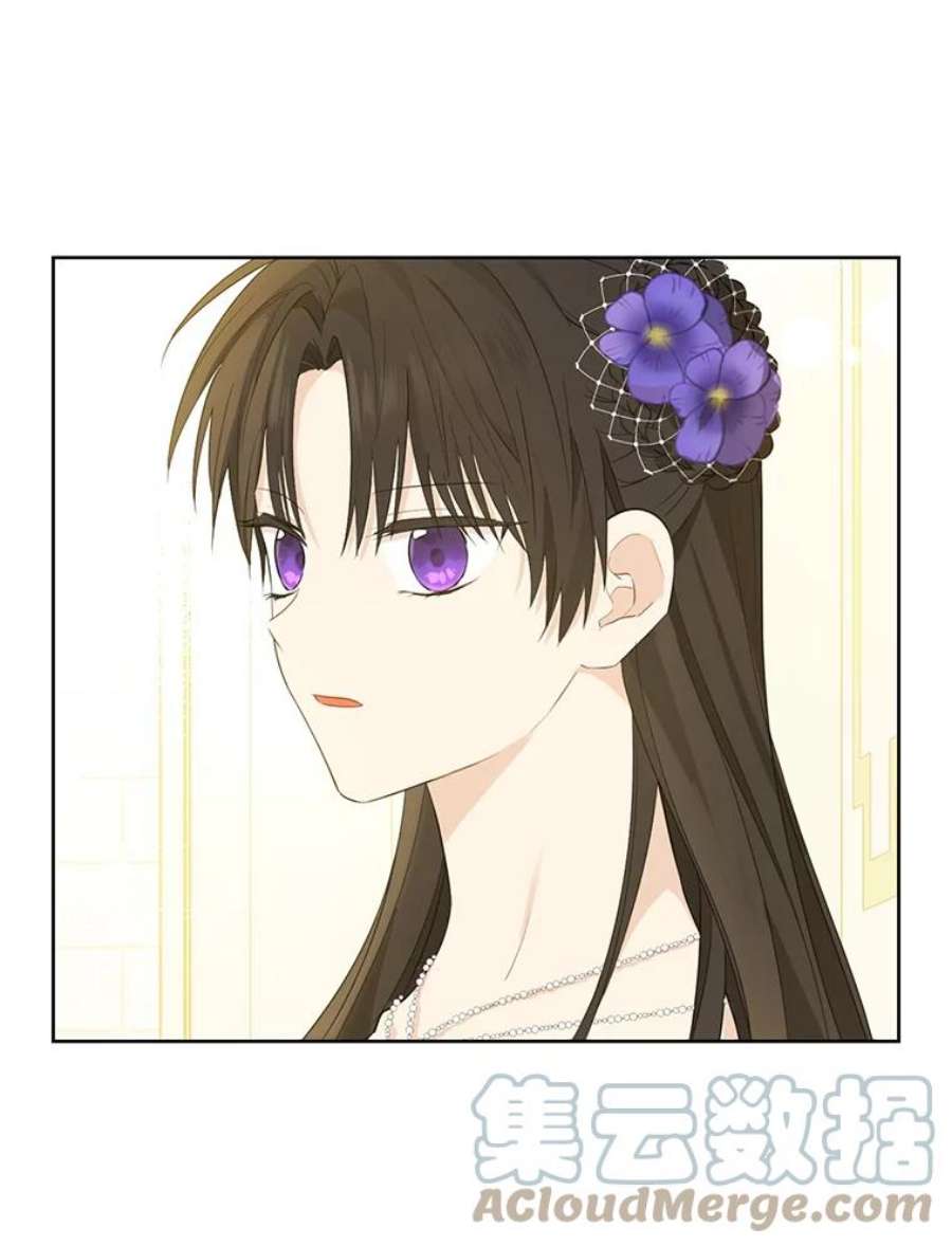 真与假的精灵师少女38.竟然不一样了