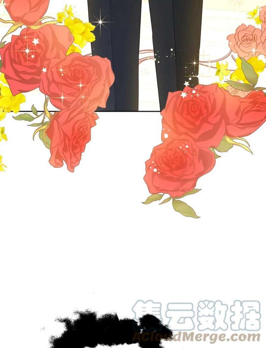 真与假的精灵师少女38.竟然不一样了