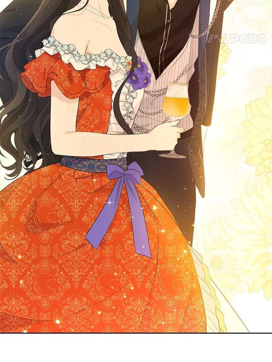 真与假的精灵师少女38.竟然不一样了