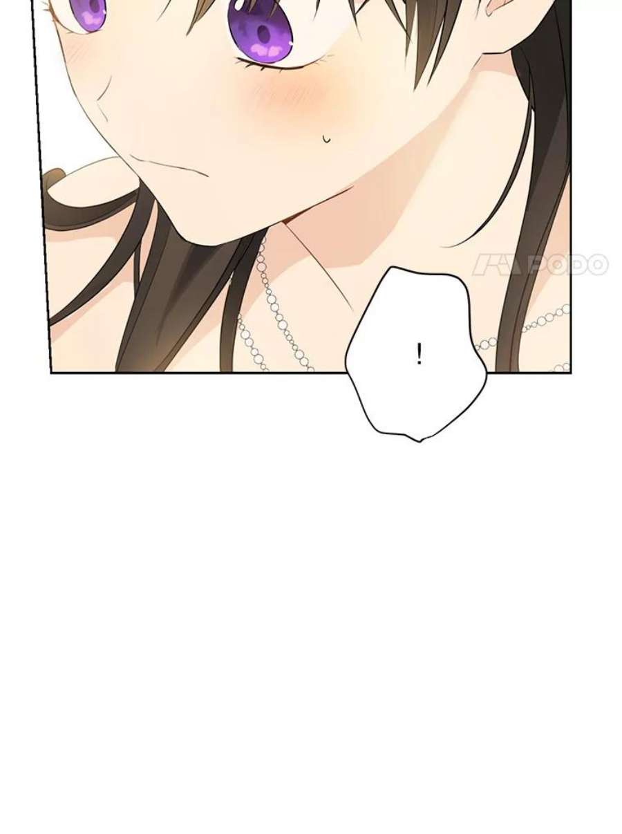 真与假的精灵师少女38.竟然不一样了