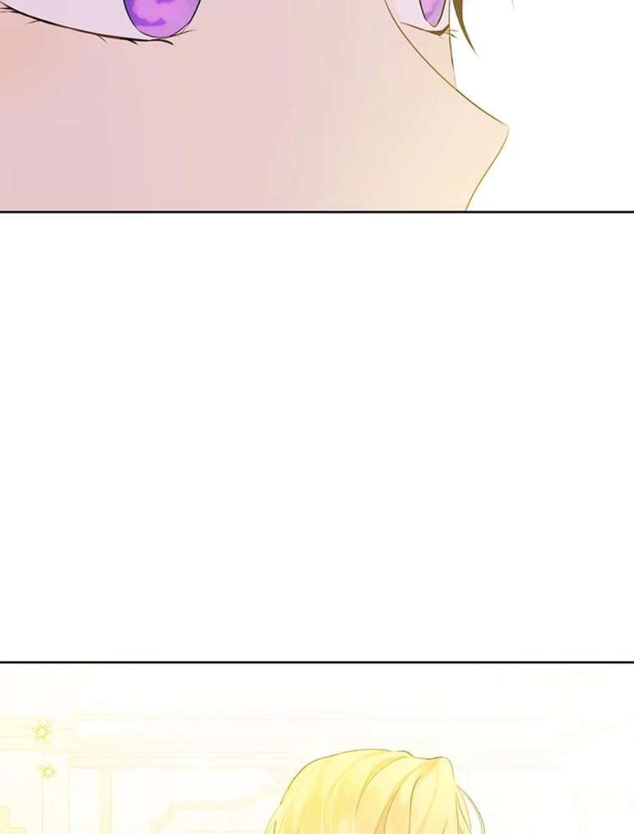 真与假的精灵师少女38.竟然不一样了