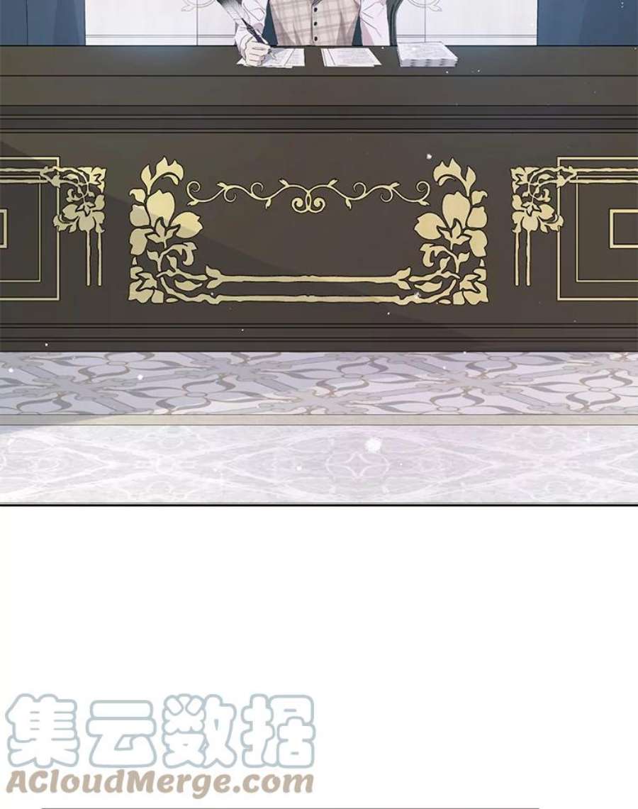 真与假的精灵师少女39.深夜地下室