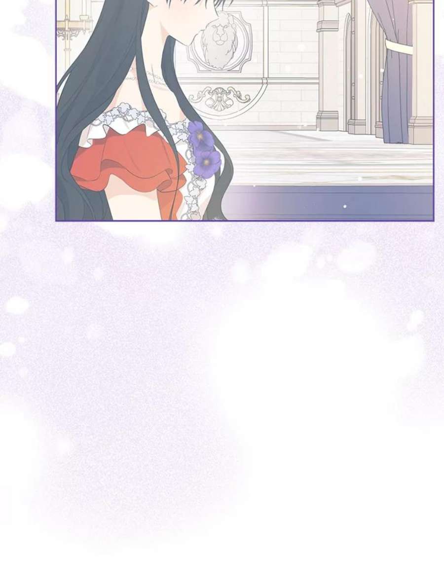 真与假的精灵师少女39.深夜地下室