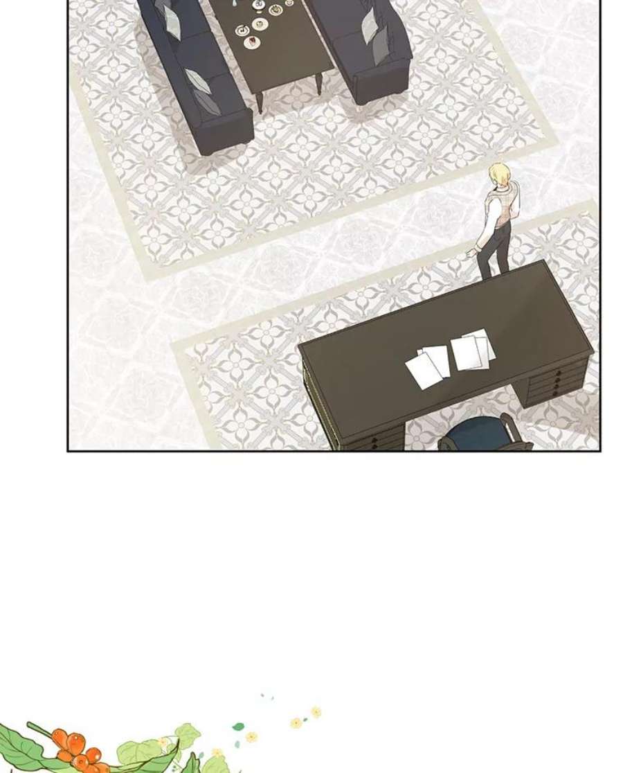 真与假的精灵师少女39.深夜地下室