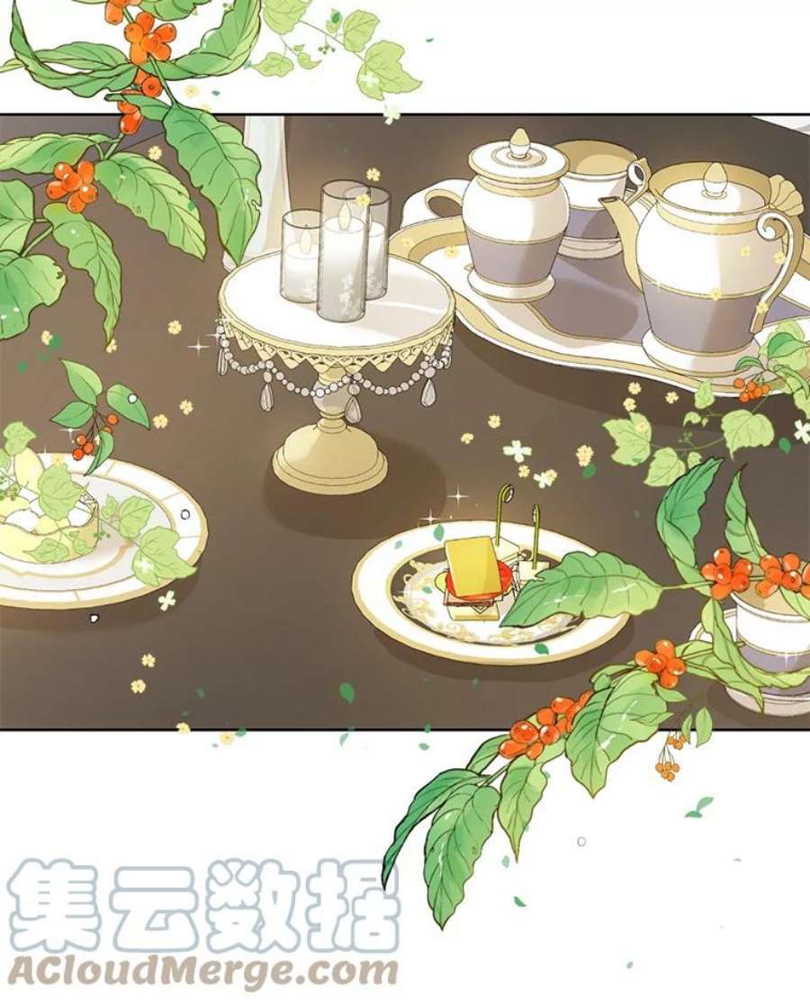 真与假的精灵师少女39.深夜地下室