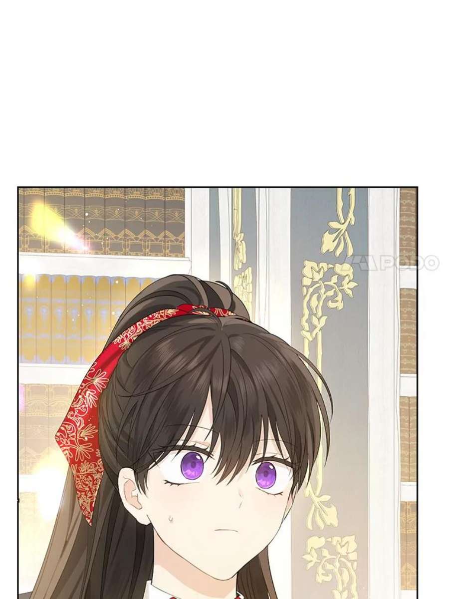 真与假的精灵师少女39.深夜地下室