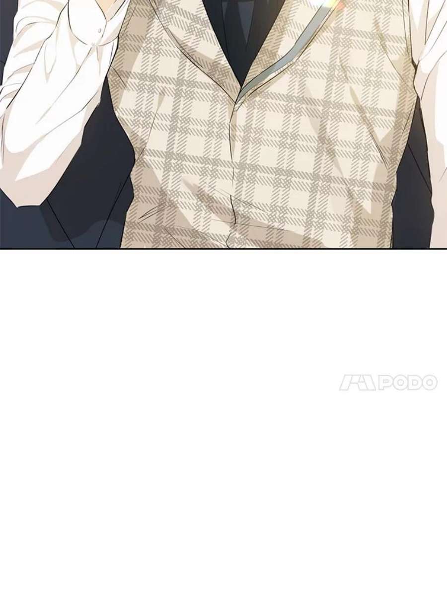 真与假的精灵师少女39.深夜地下室