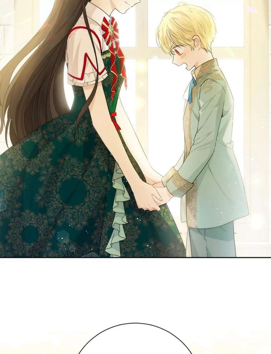 真与假的精灵师少女40.干得漂亮