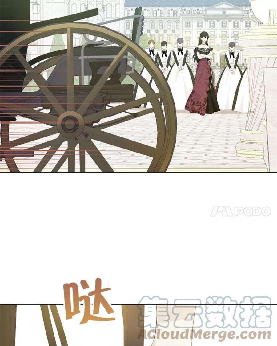 真与假的精灵师少女40.干得漂亮