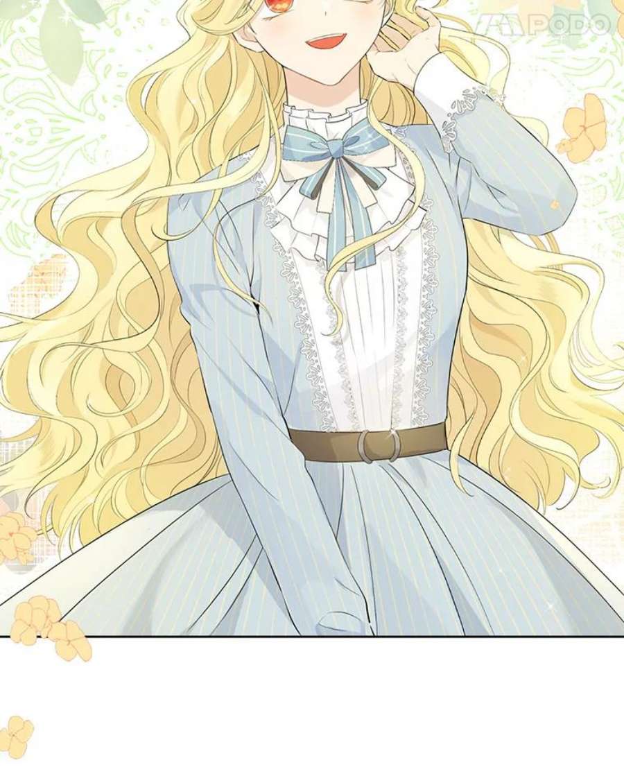 真与假的精灵师少女40.干得漂亮