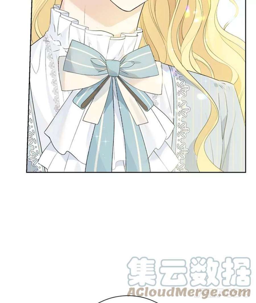 真与假的精灵师少女40.干得漂亮