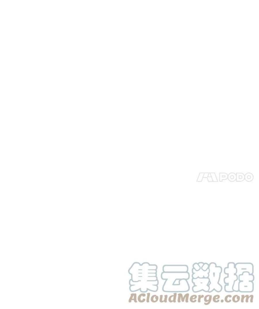 真与假的精灵师少女40.干得漂亮