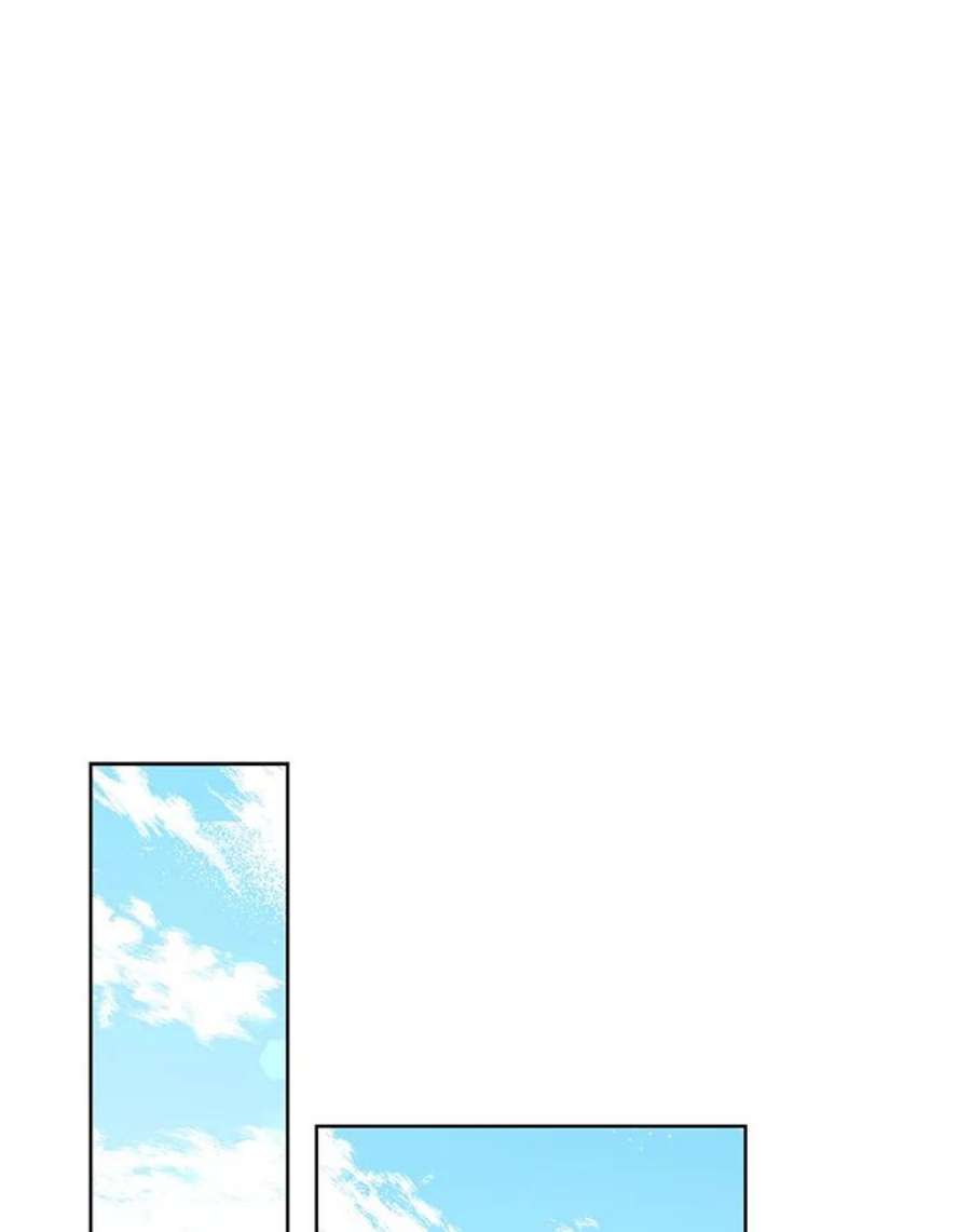 真与假的精灵师少女41.比试一下吧