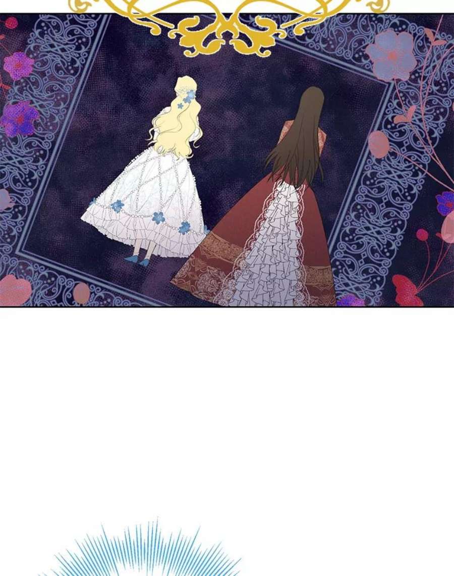 真与假的精灵师少女41.比试一下吧