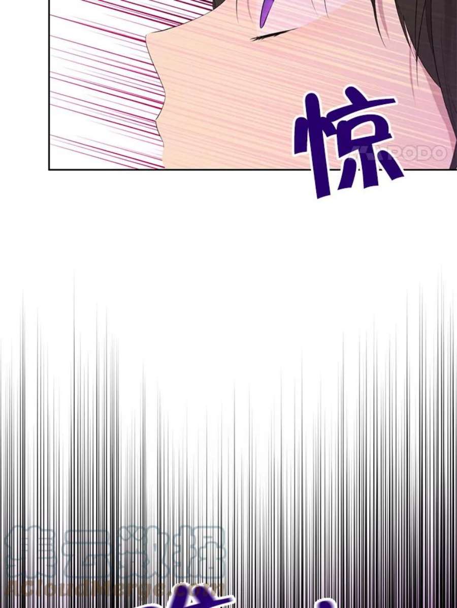 真与假的精灵师少女41.比试一下吧