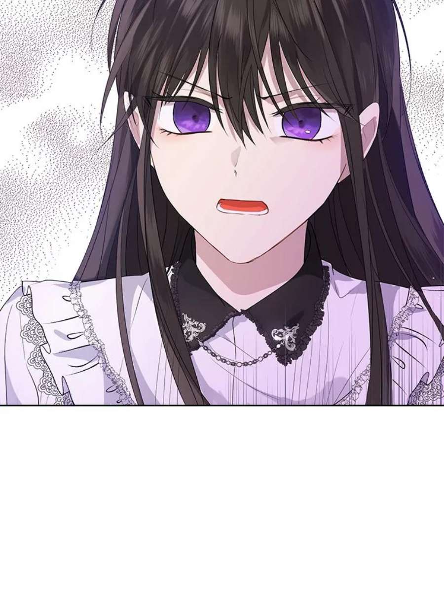 真与假的精灵师少女41.比试一下吧