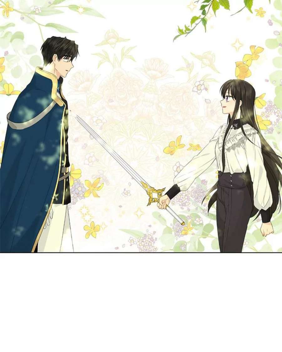 真与假的精灵师少女41.比试一下吧