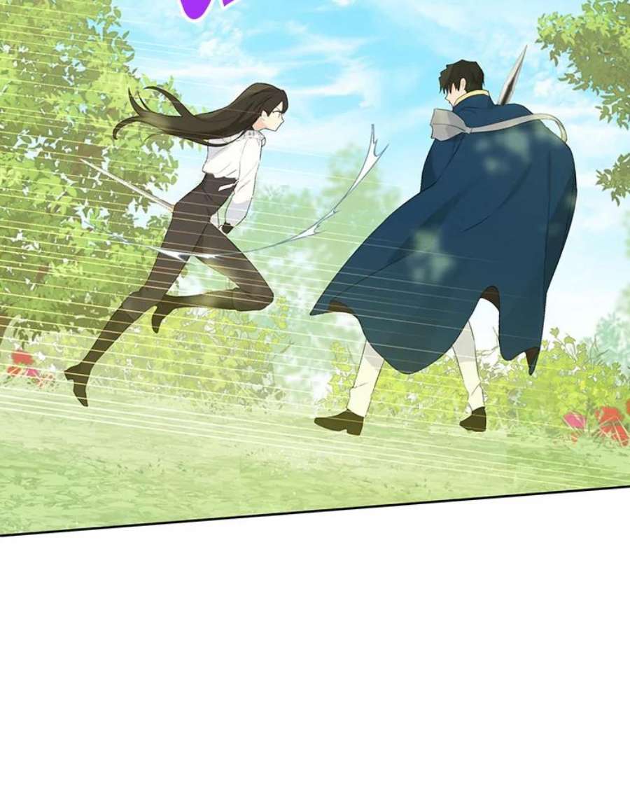 真与假的精灵师少女42.骑士的守护