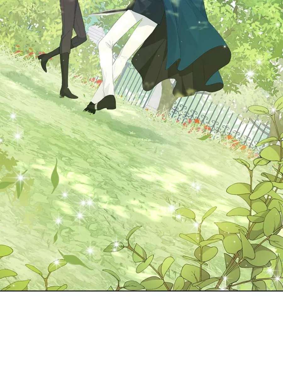 真与假的精灵师少女42.骑士的守护