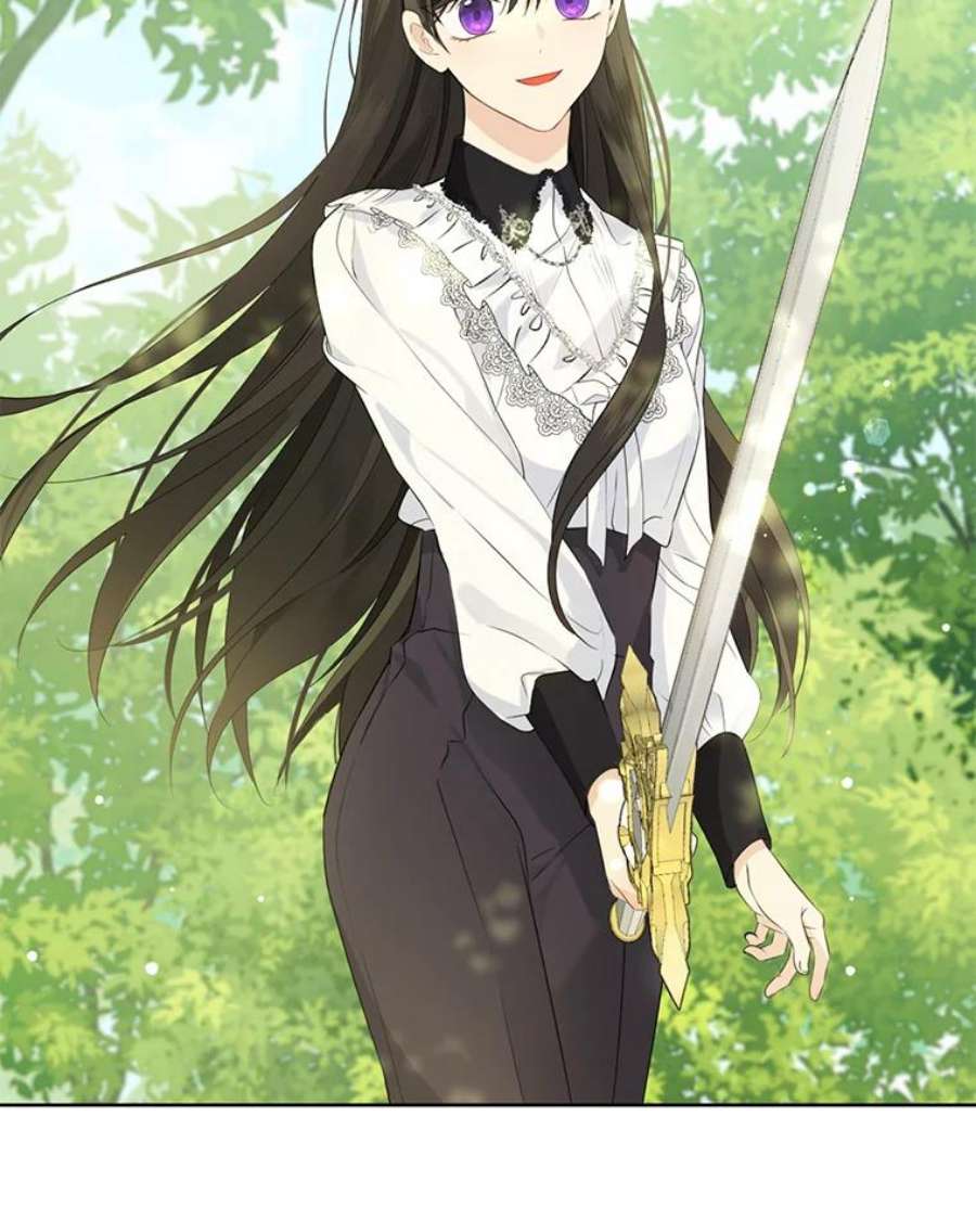 真与假的精灵师少女42.骑士的守护