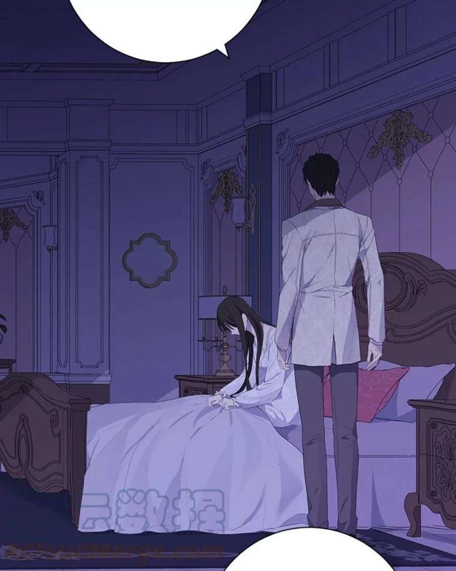 真与假的精灵师少女42.骑士的守护