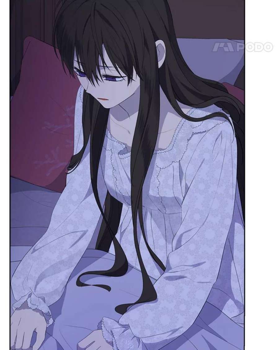 真与假的精灵师少女42.骑士的守护