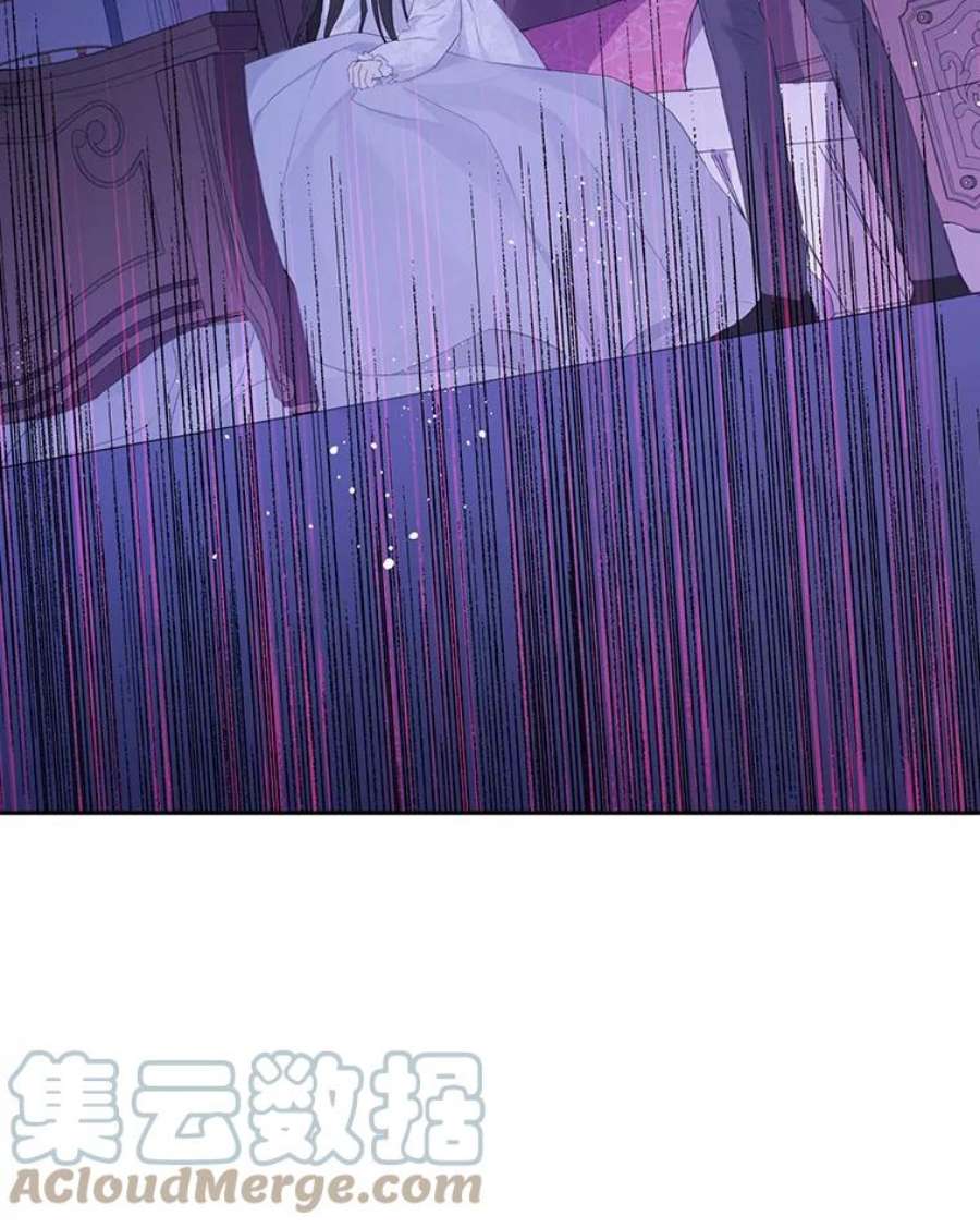 真与假的精灵师少女42.骑士的守护