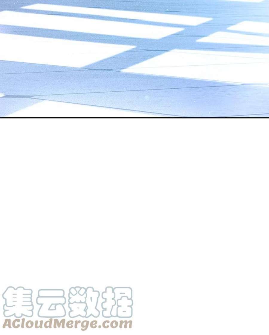 真与假的精灵师少女42.骑士的守护