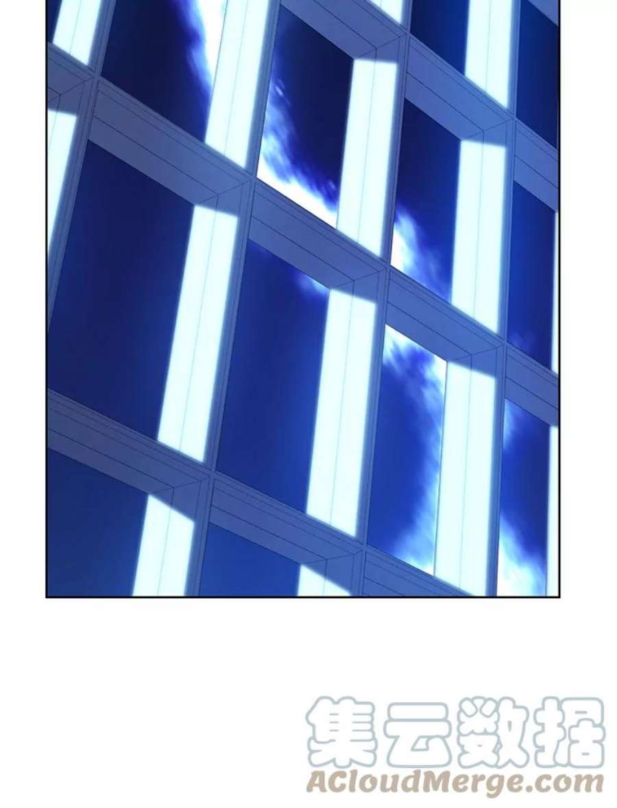 真与假的精灵师少女42.骑士的守护