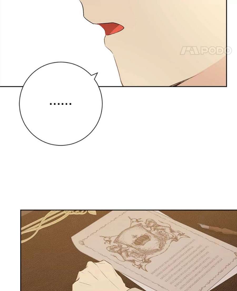 真与假的精灵师少女43.成为你的骑士