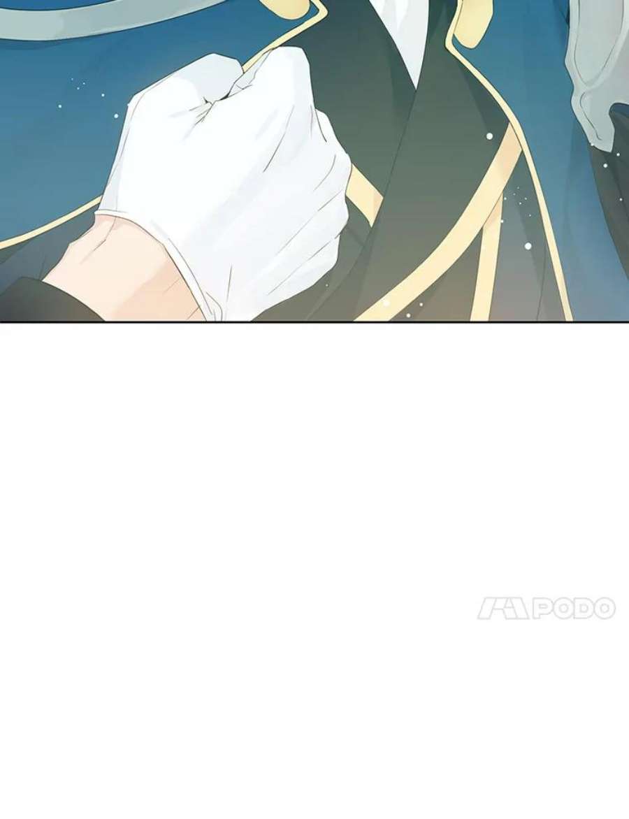 真与假的精灵师少女43.成为你的骑士