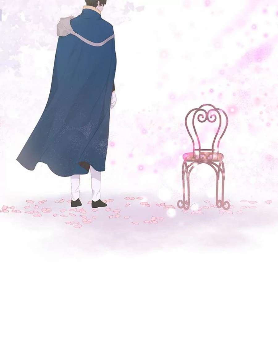 真与假的精灵师少女43.成为你的骑士