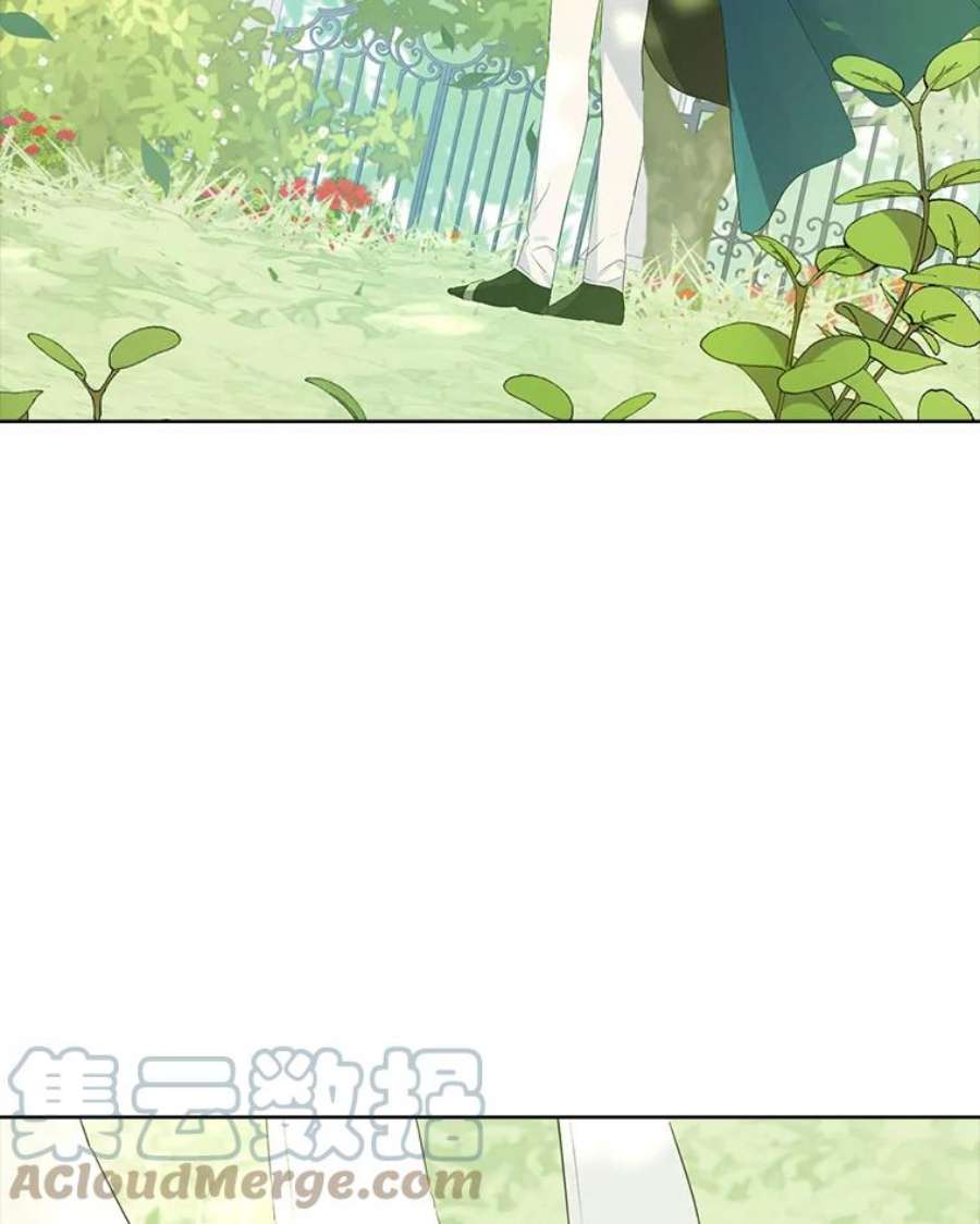 真与假的精灵师少女43.成为你的骑士