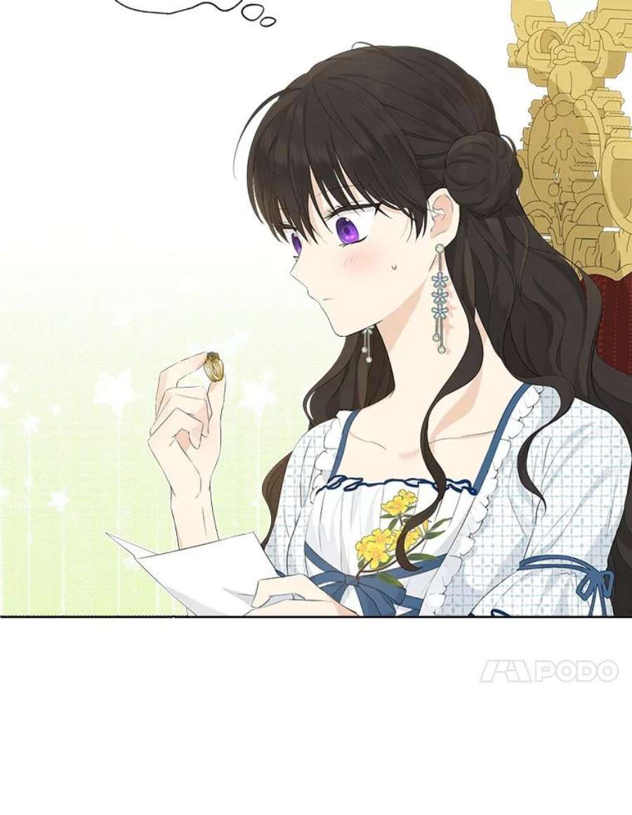 真与假的精灵师少女44.正面相遇