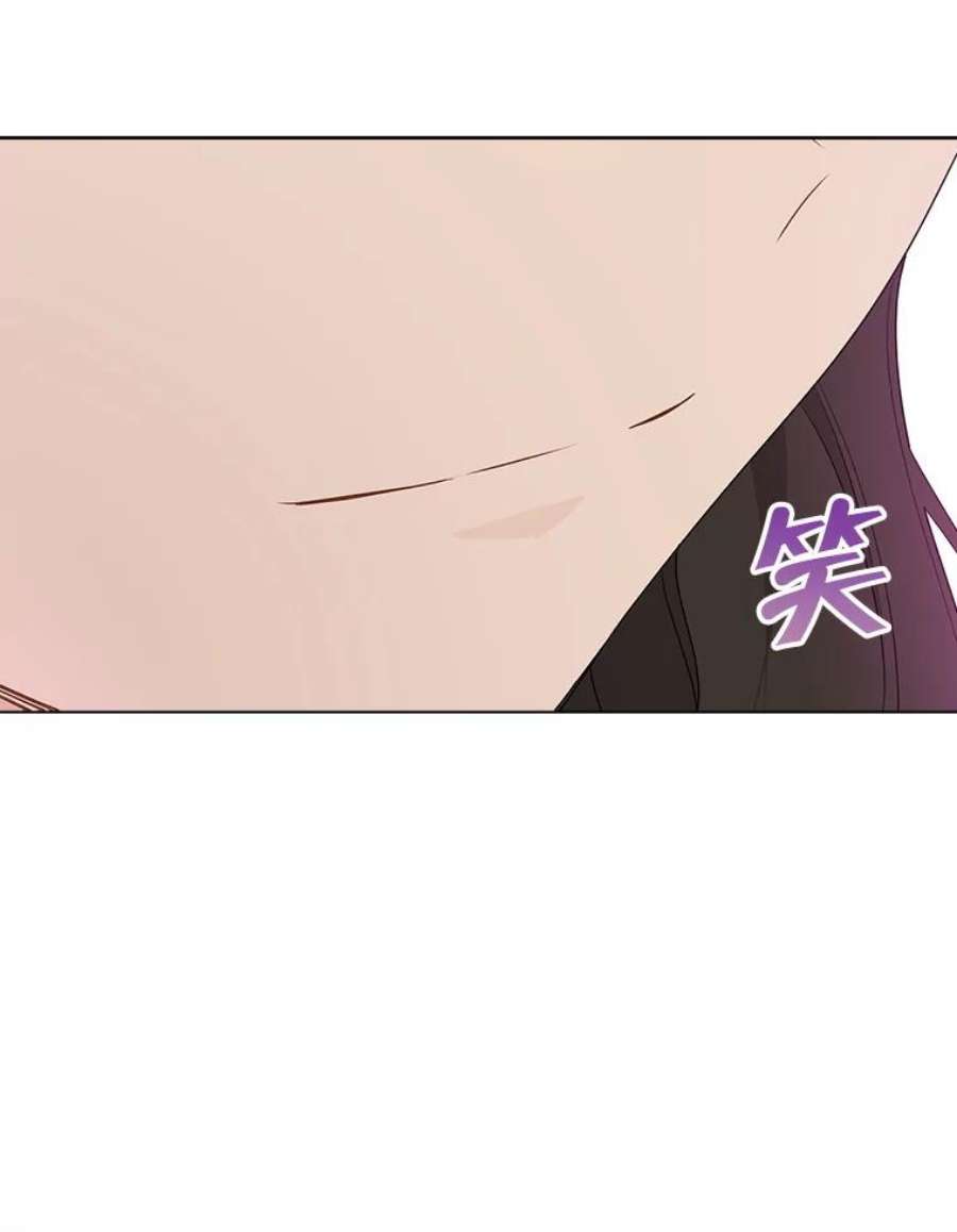 真与假的精灵师少女44.正面相遇