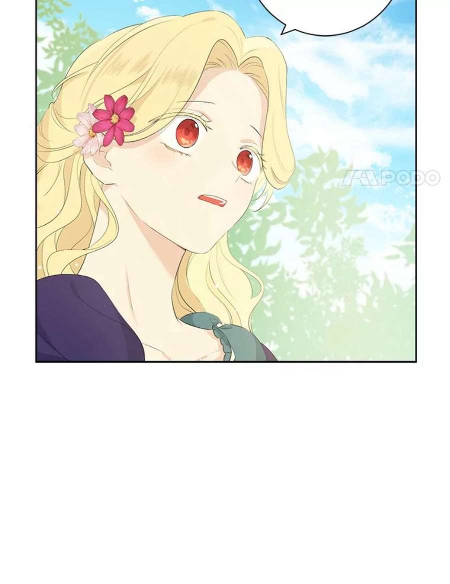 真与假的精灵师少女45.你才是假的