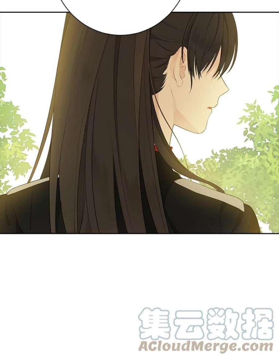 真与假的精灵师少女45.你才是假的