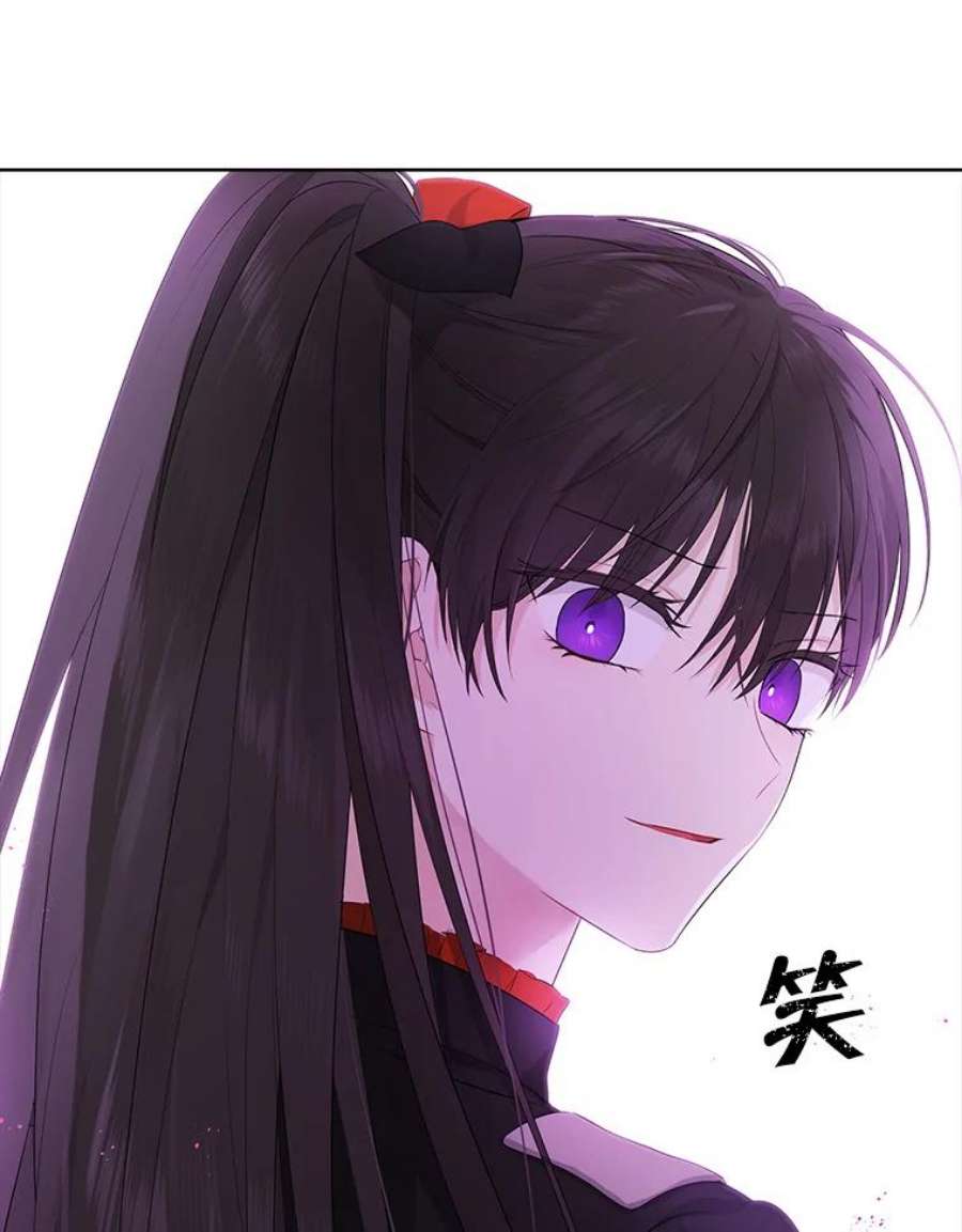 真与假的精灵师少女45.你才是假的