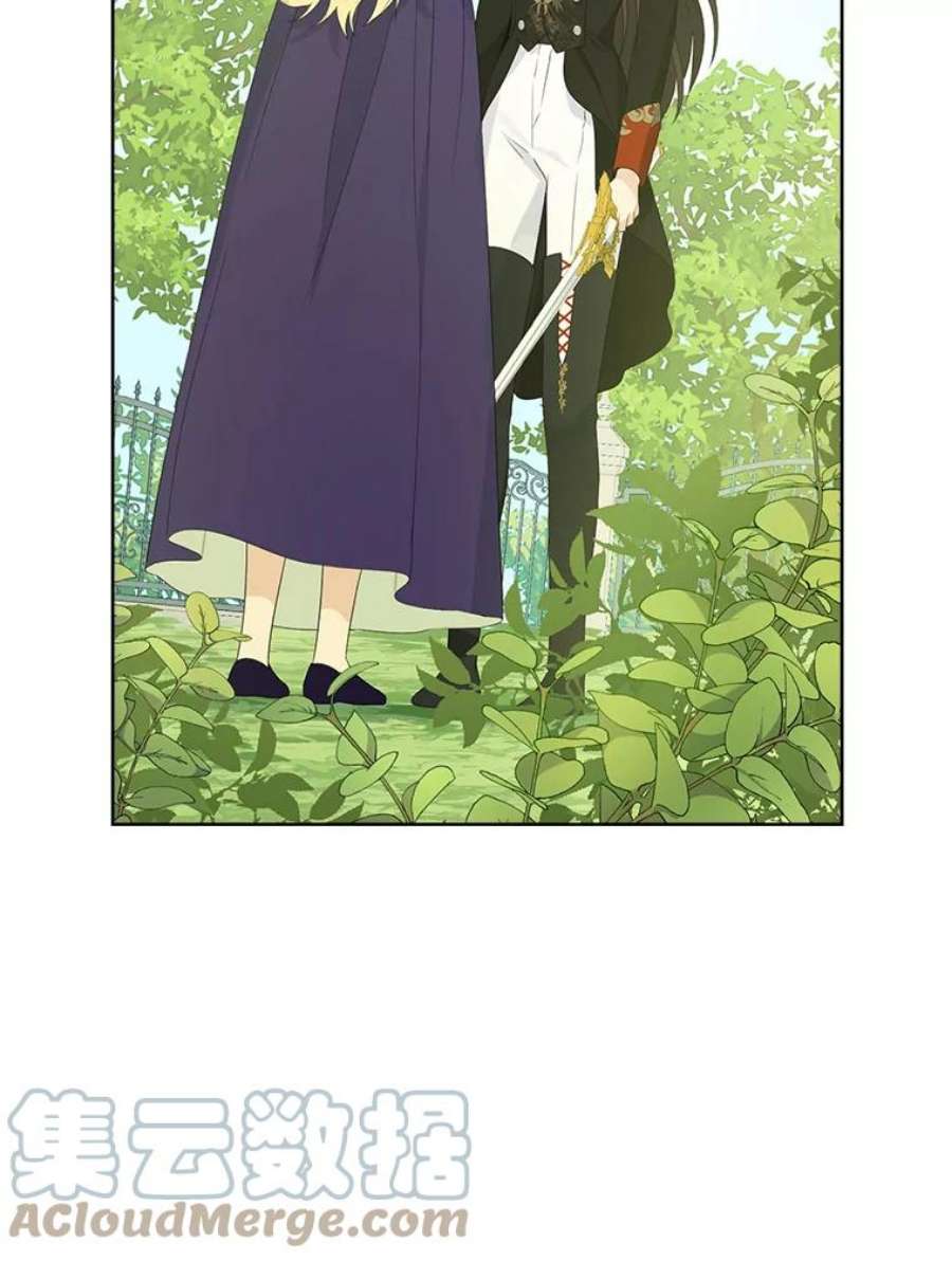 真与假的精灵师少女45.你才是假的