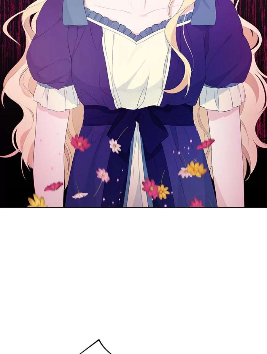 真与假的精灵师少女45.你才是假的