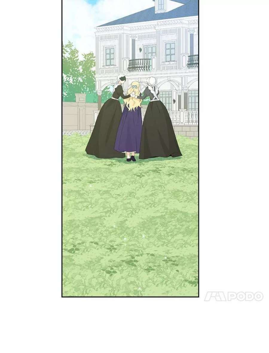 真与假的精灵师少女45.你才是假的