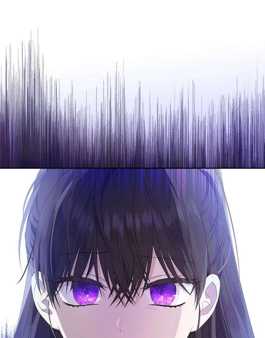 真与假的精灵师少女45.你才是假的