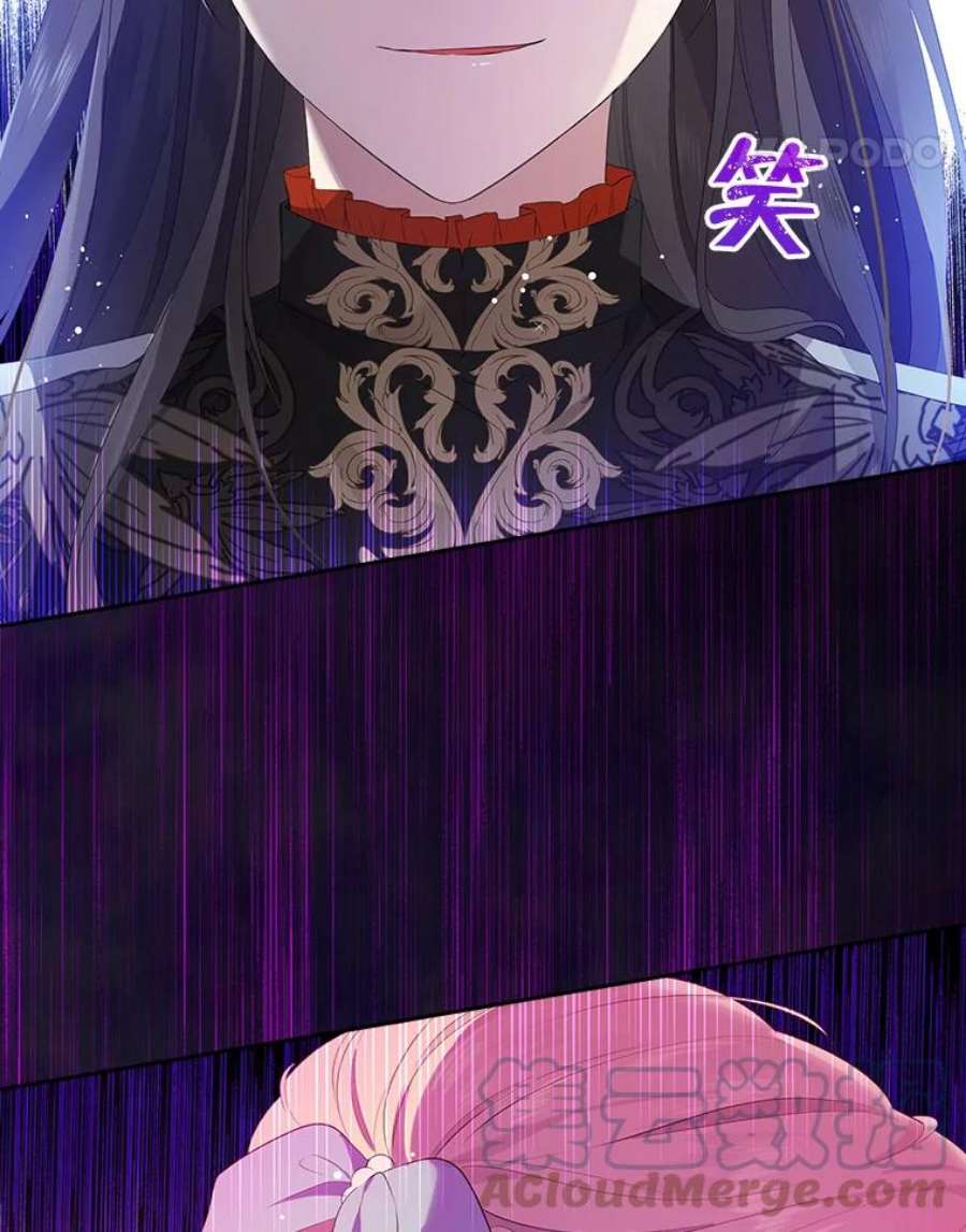 真与假的精灵师少女45.你才是假的