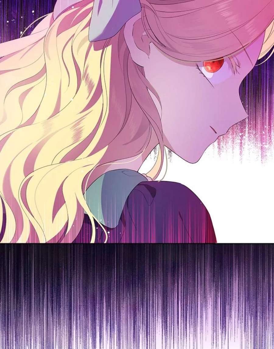 真与假的精灵师少女45.你才是假的