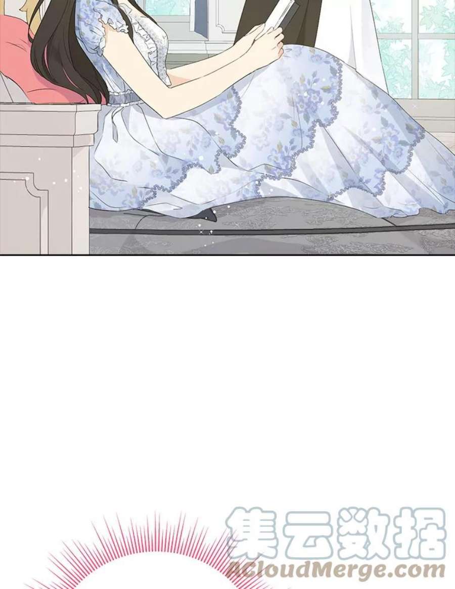 真与假的精灵师少女45.你才是假的