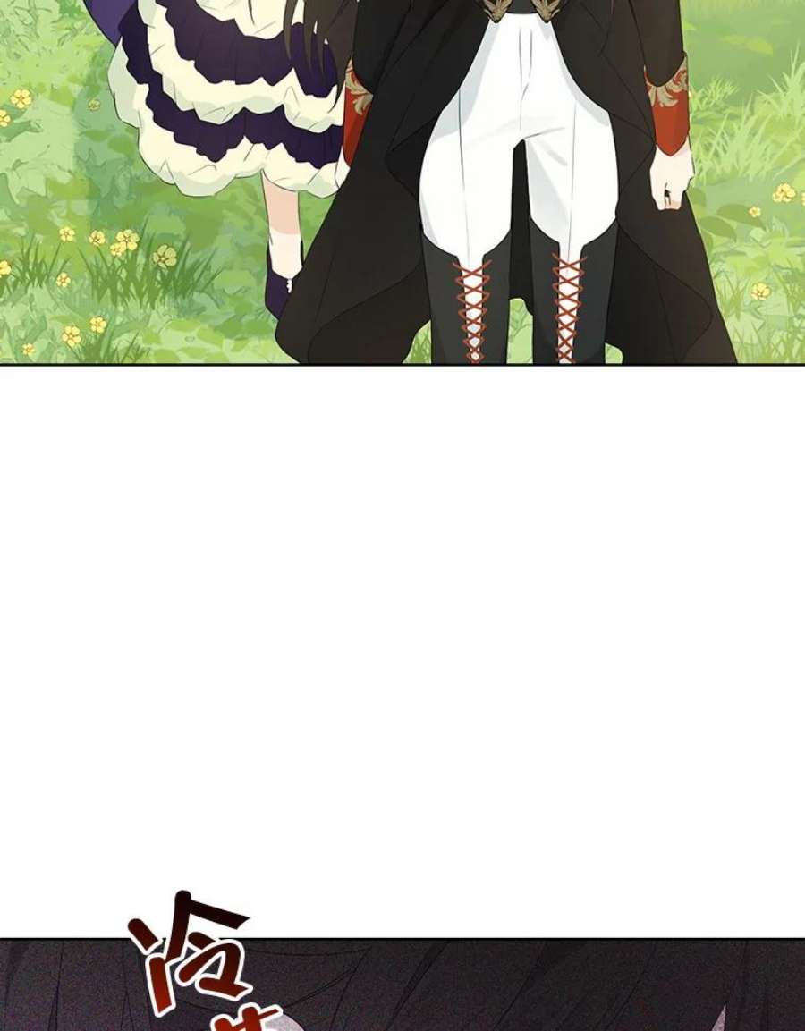 真与假的精灵师少女45.你才是假的