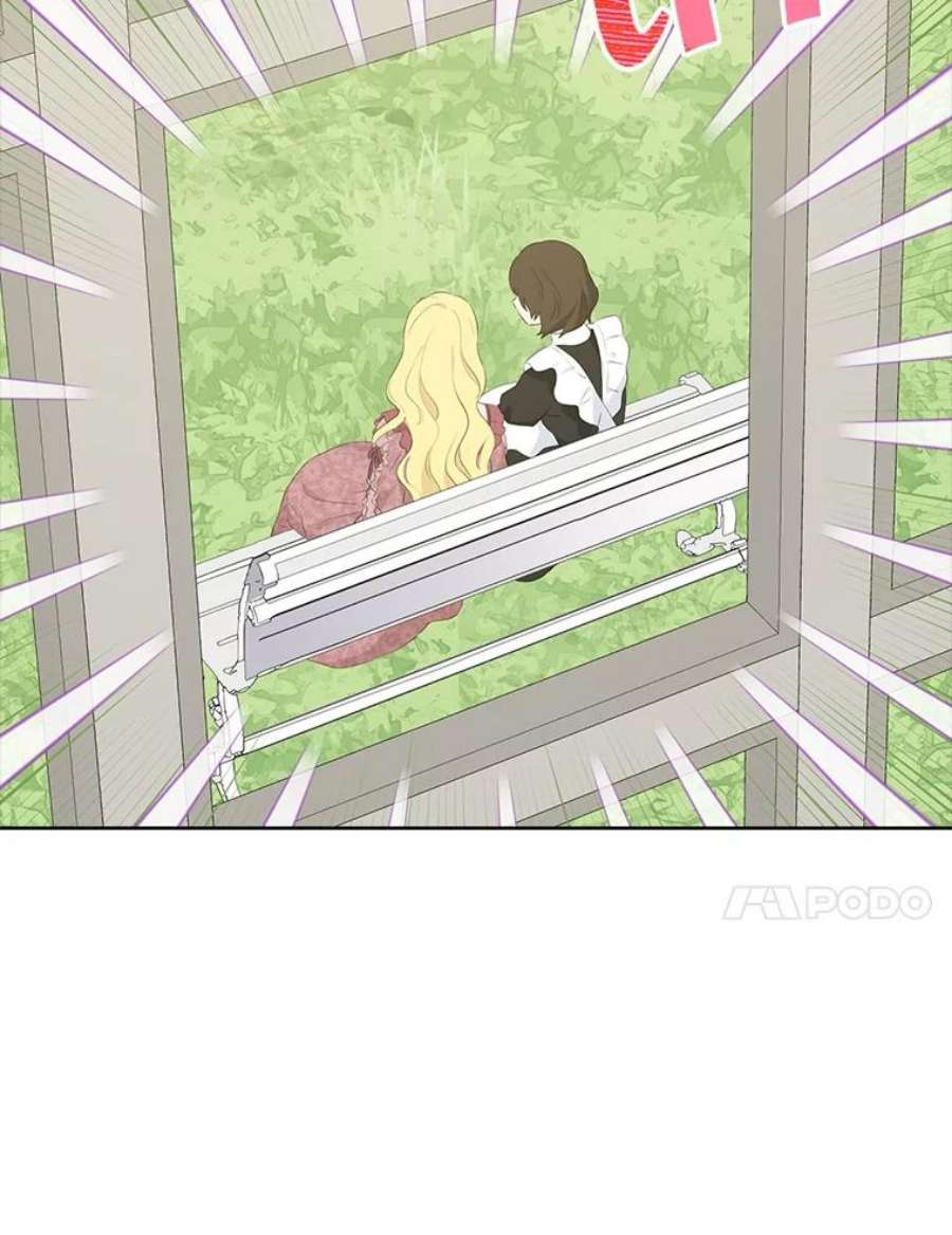 真与假的精灵师少女45.你才是假的