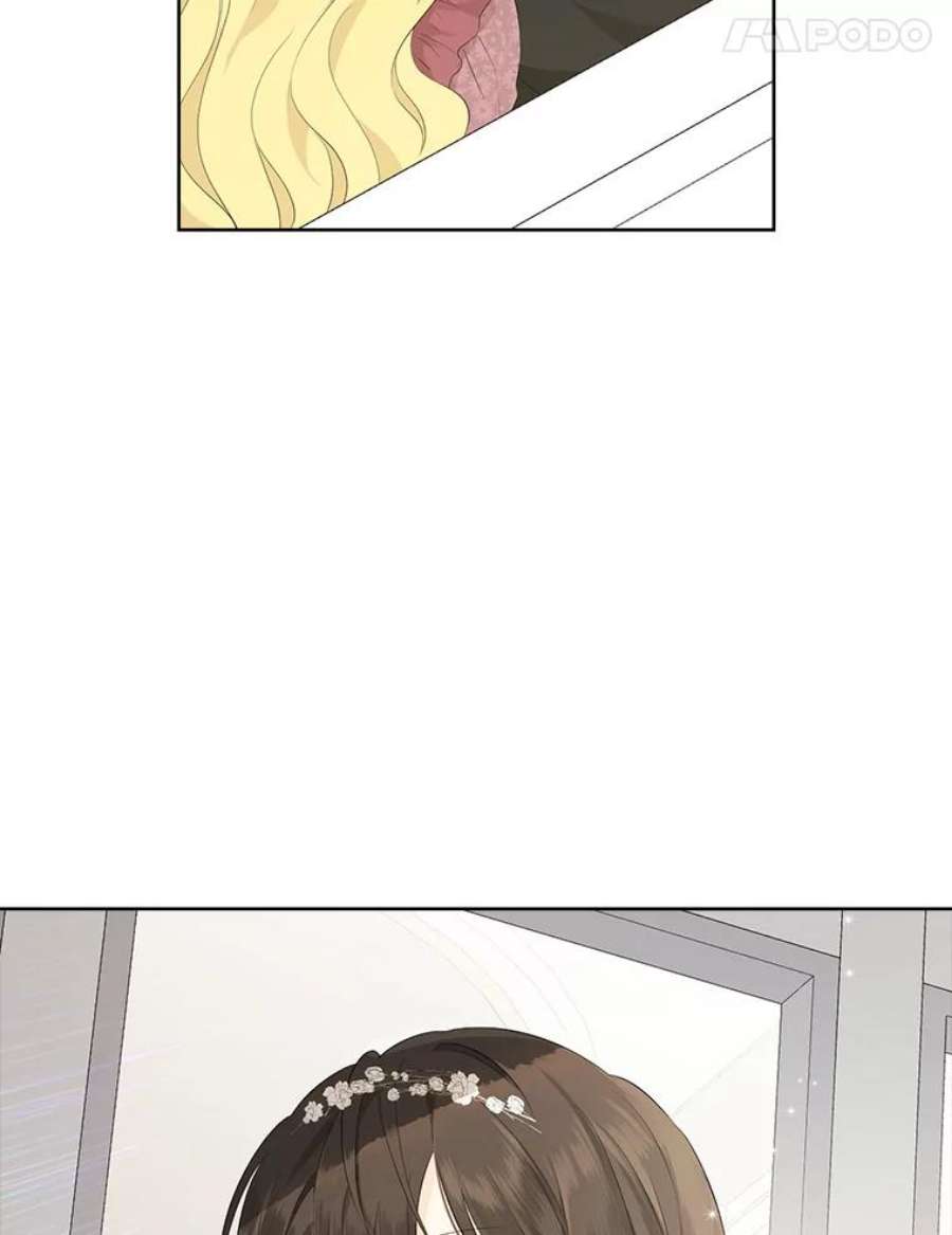 真与假的精灵师少女45.你才是假的